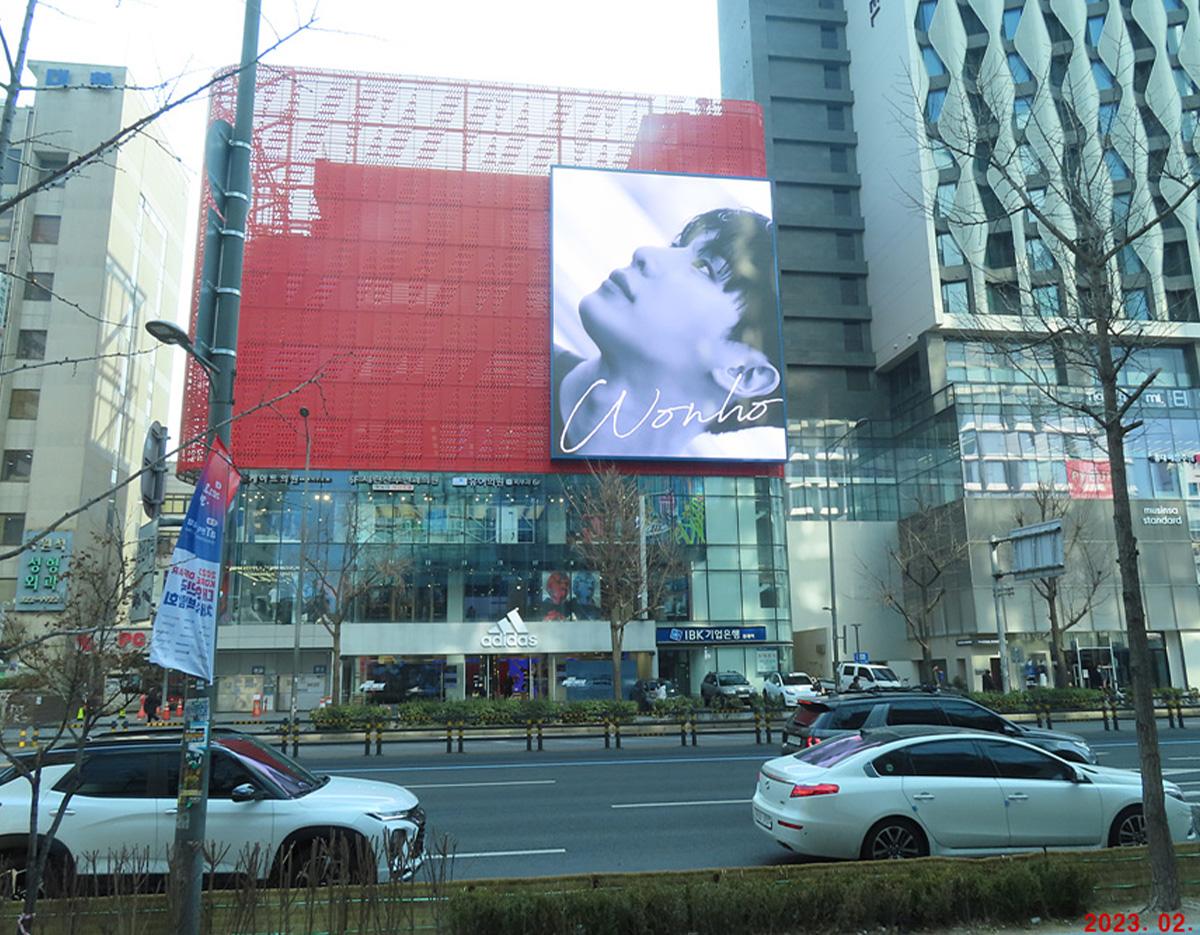 Celebrity anniversary support outdoor advertisement