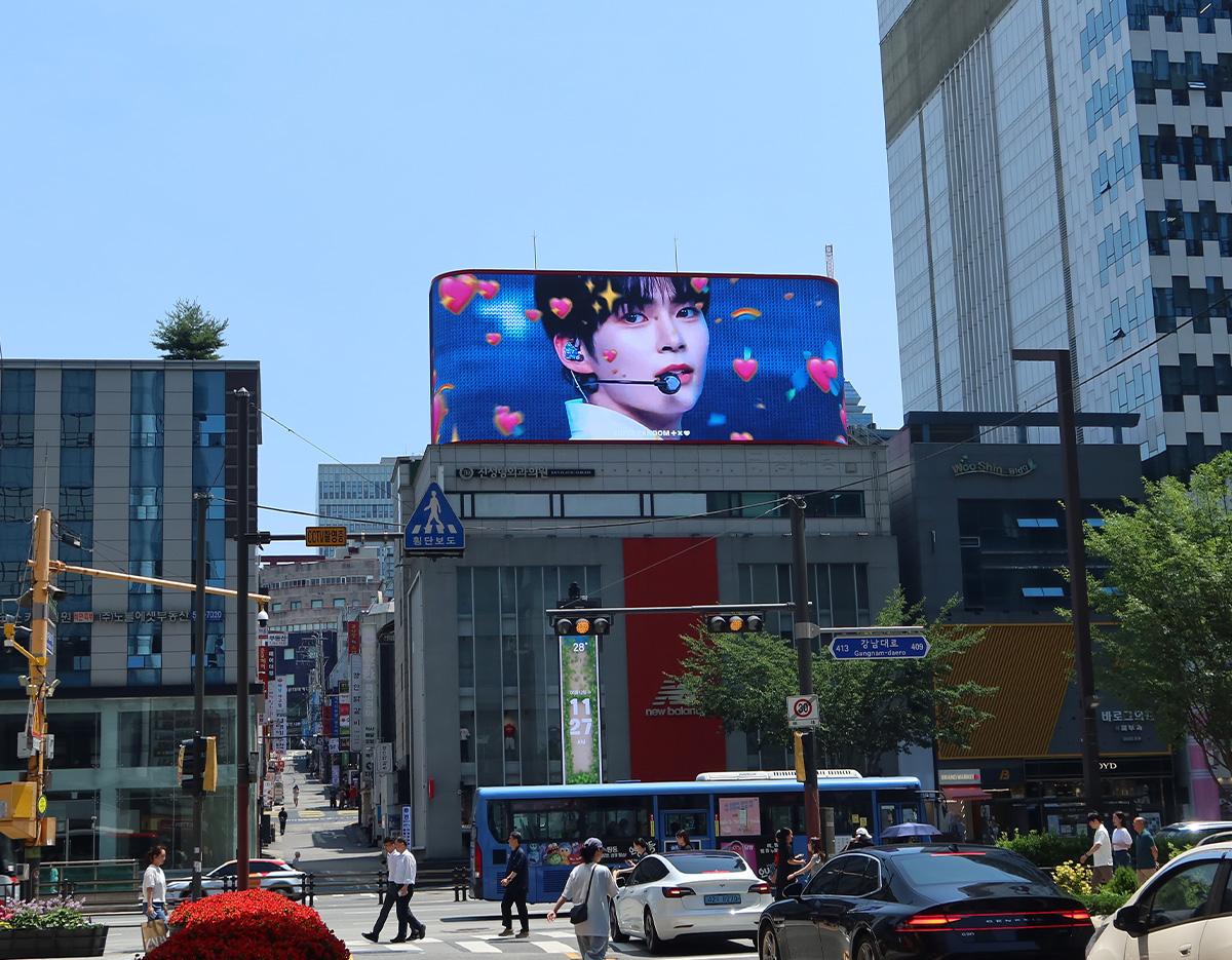 Celebrity anniversary support outdoor advertisement