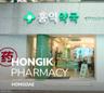 HONGIK PHARMACY | Hongdae 