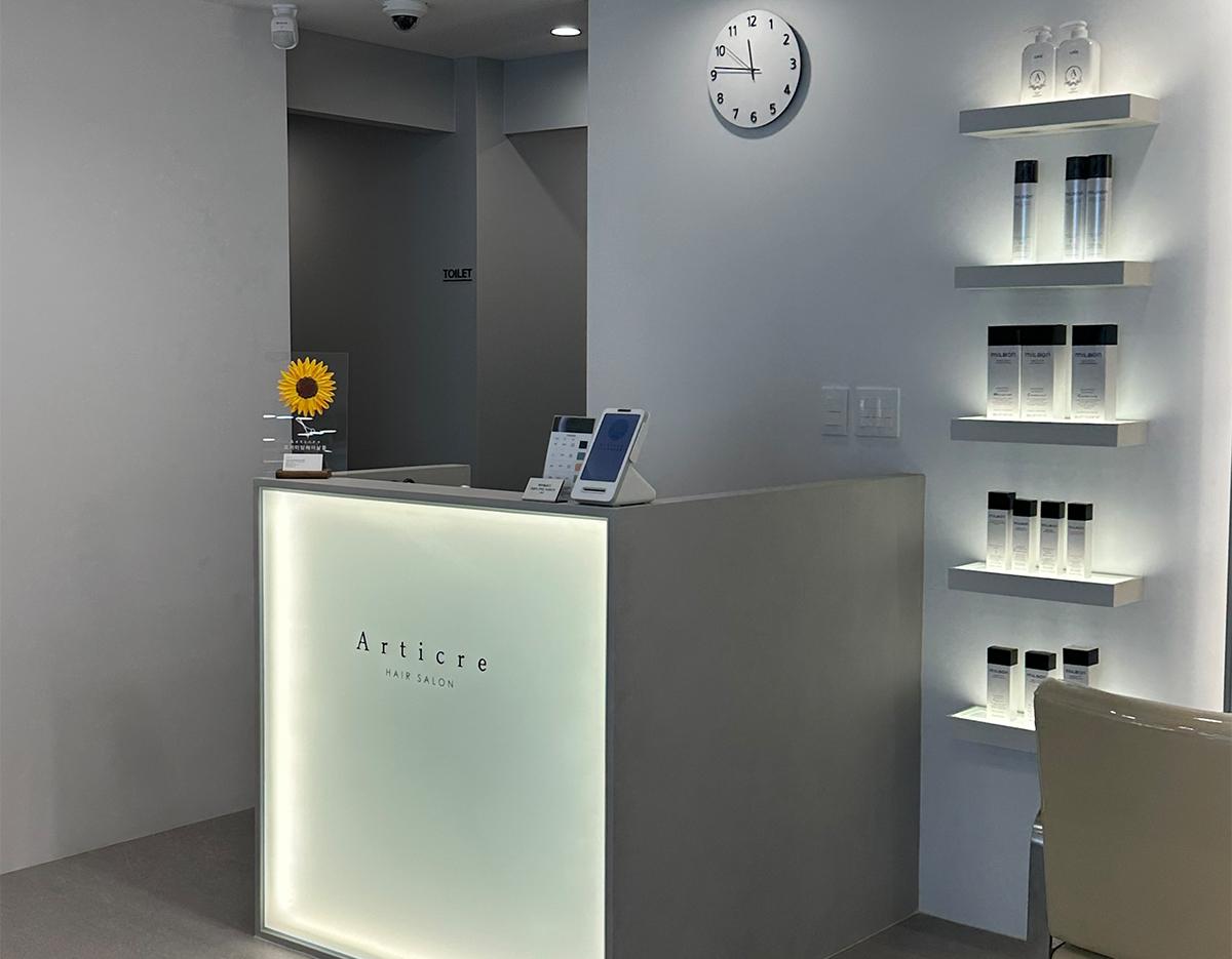 ARICRE Hair salon Busan Seomyeon