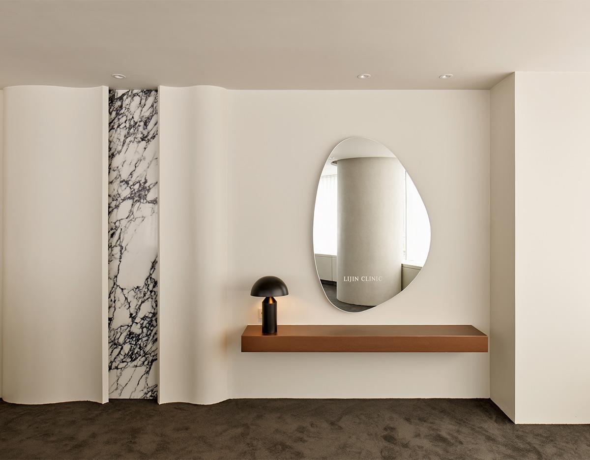 Lijin Clinic