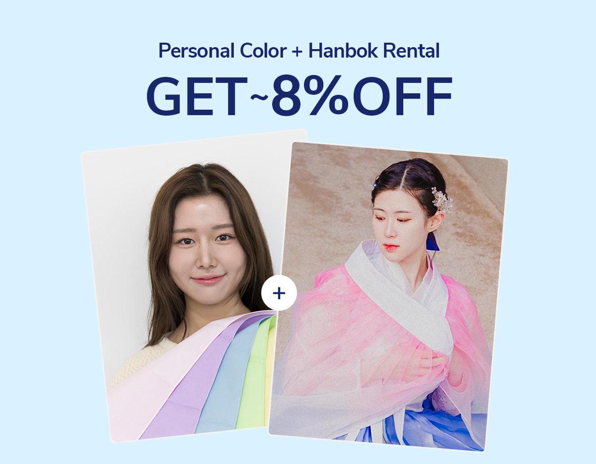 The Bom Personal Color + Haewadal Hanbok-image