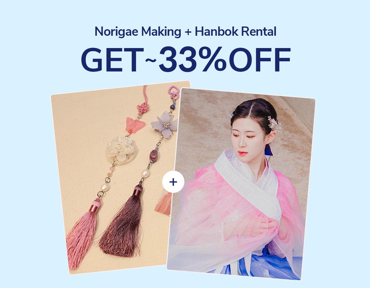 Danha Hanbok DIY Studio | Norigae (traditional Korean accessory) Making + Haewadal Hanbok-image