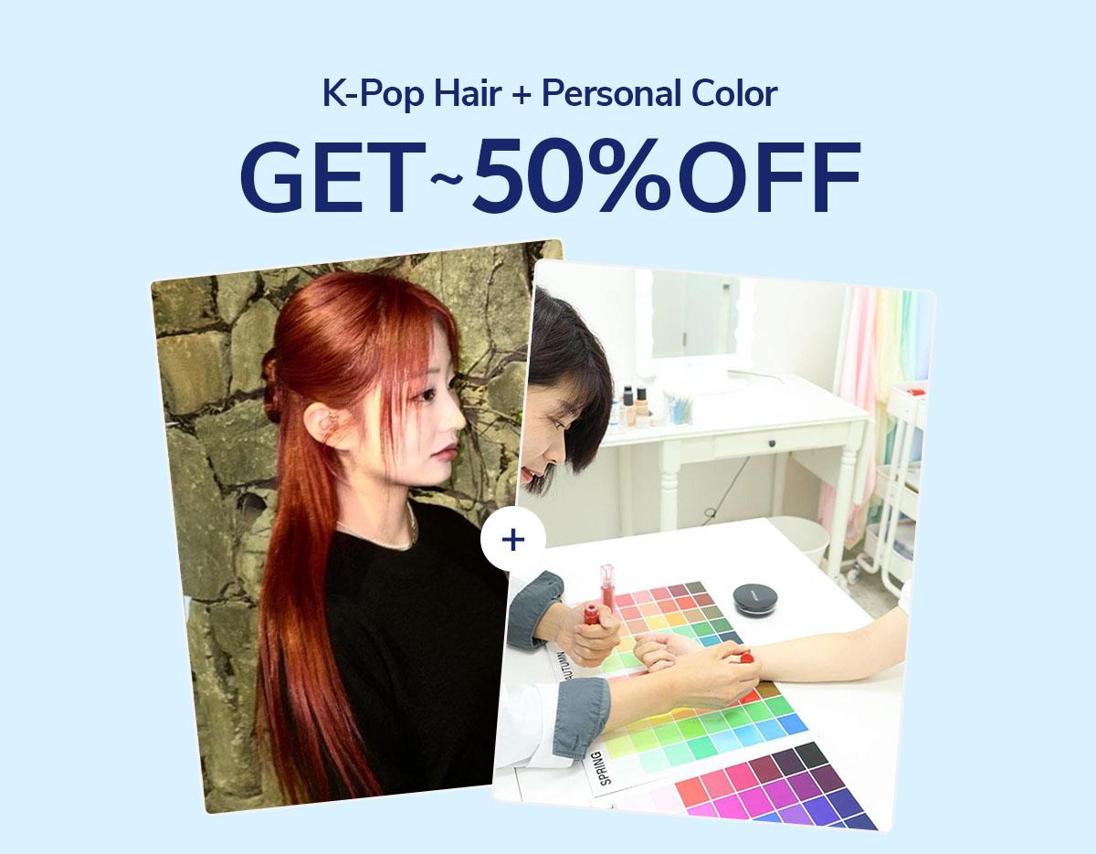 HOSU DOSAN Konkuk Seongsu Branch | K-Pop Hair + CCL Color Image Convergence Lab | Personal Color Analysis-image