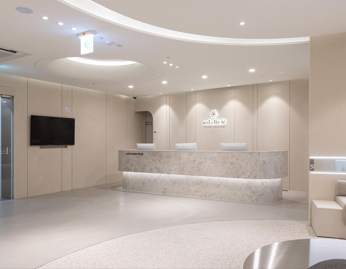 soi clinic