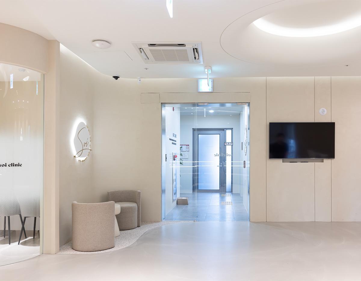 soi clinic