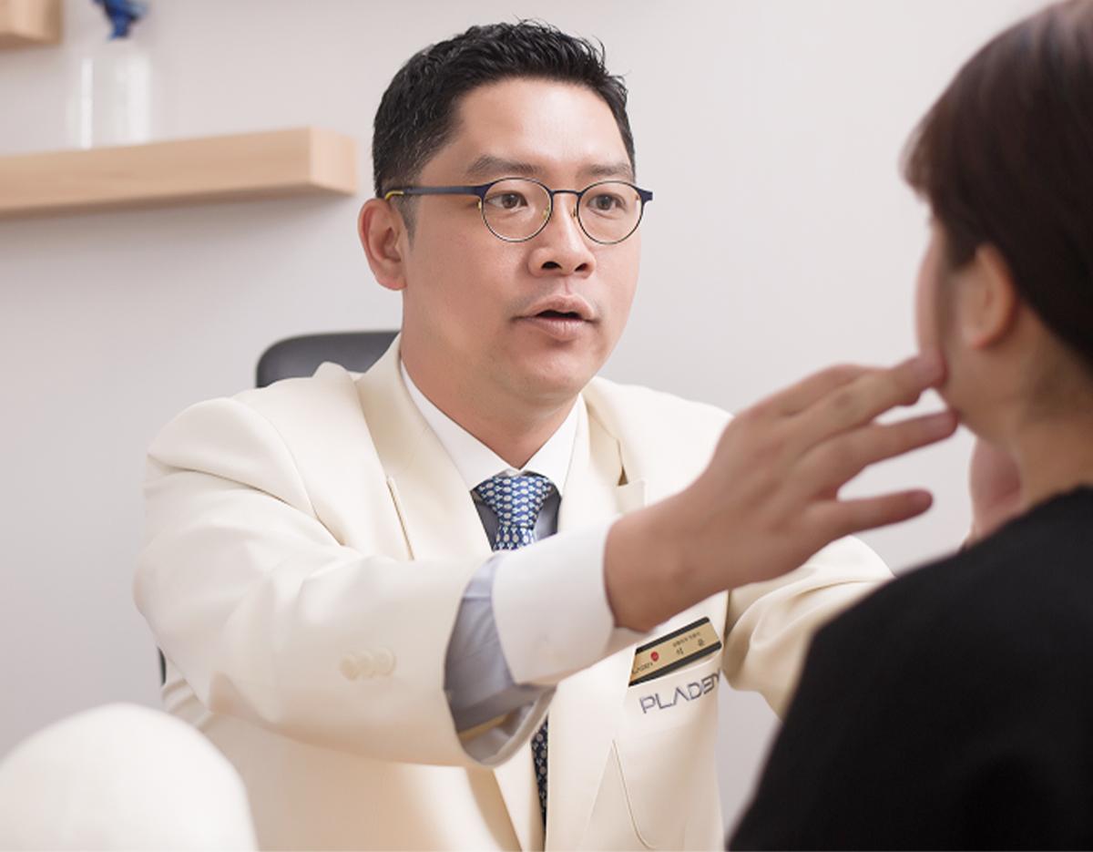 PLADEN Plastic Surgery
