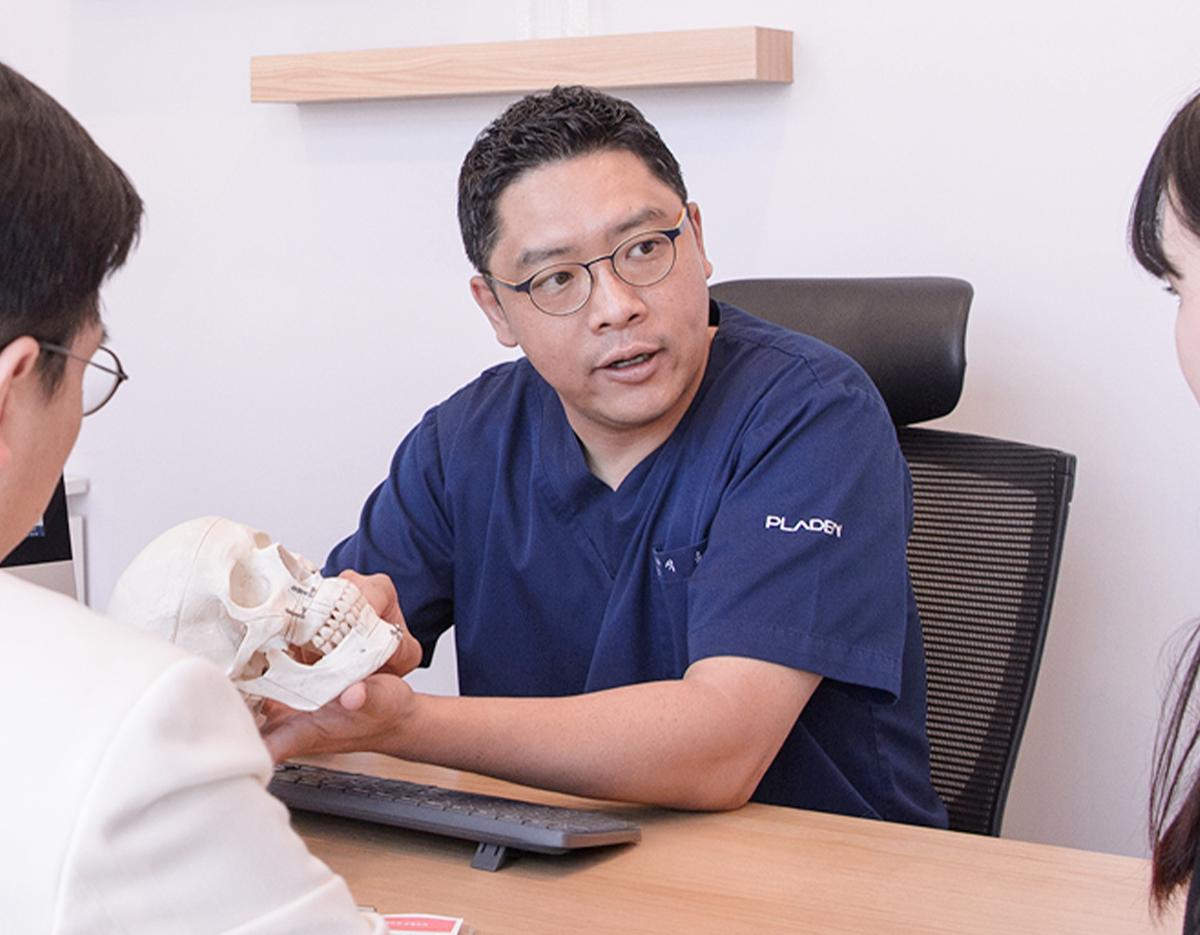 PLADEN Plastic Surgery