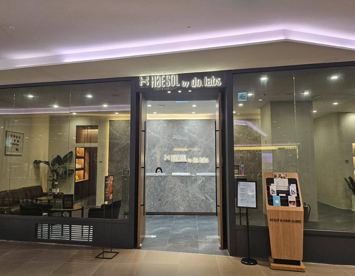 Haesol headspa massage scalp care beauty facial