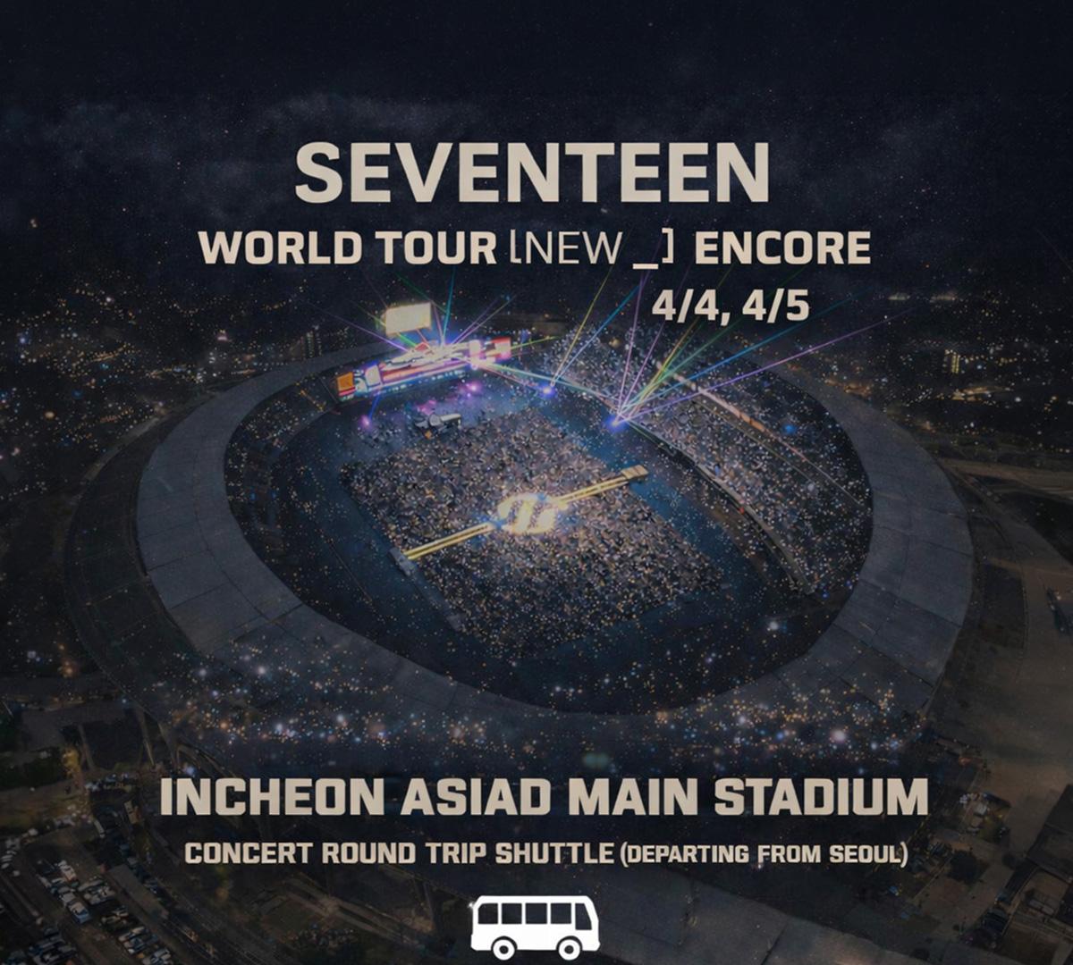 [ส่วนลดพิเศษ 50%] บริการรถรับส่งไป-กลับคอนเสิร์ต Asiad Main Stadium ที่ Incheon (ออกเดินทางจากโซล) + บริการรับฝากสัมภาระ 1