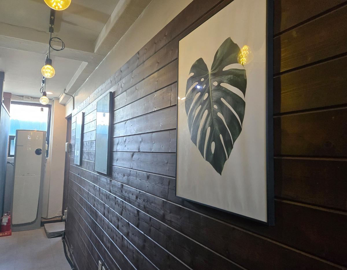 Hongdae Body & Skin
