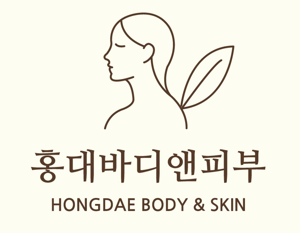 Hongdae Body & Skin | Skin Care & Aesthetics-image