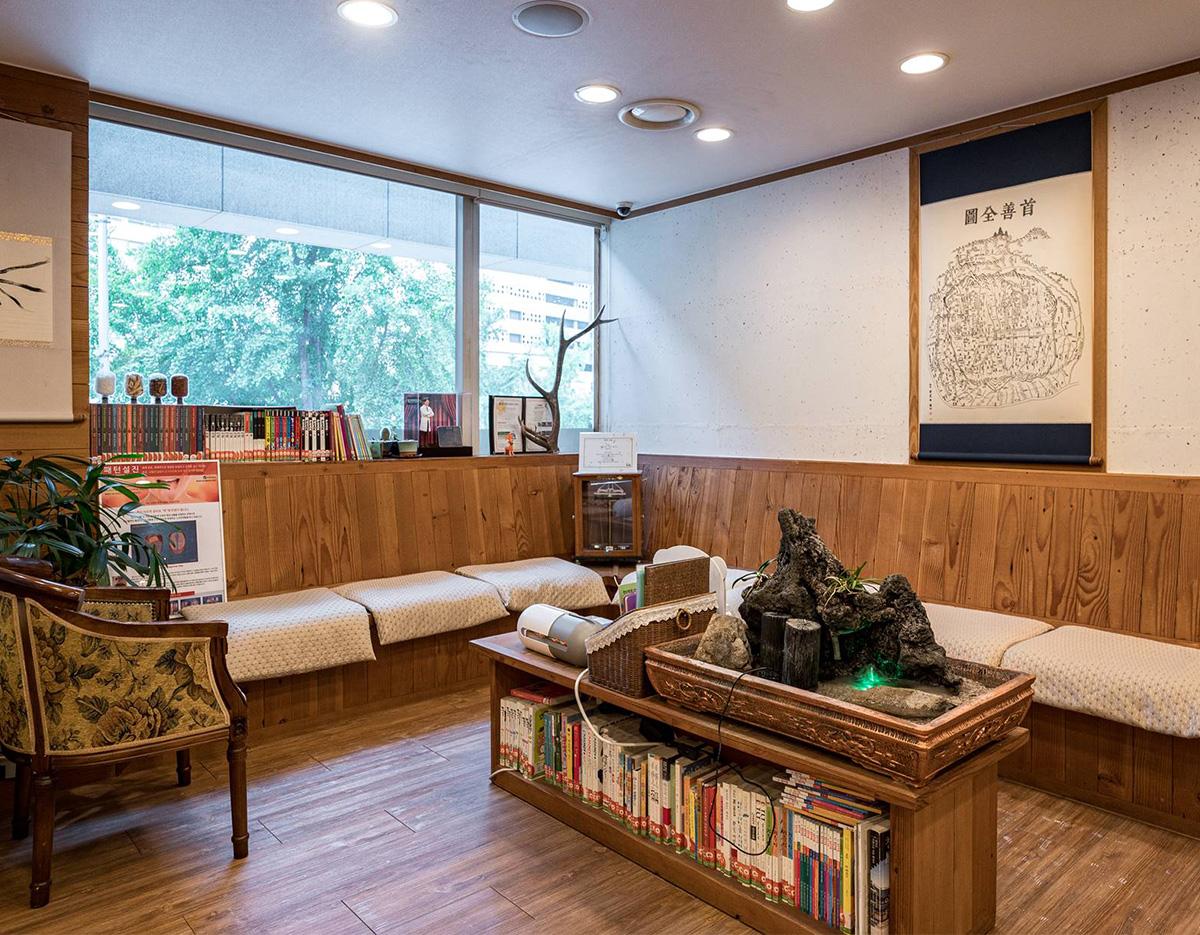 Tongin Korean Medicine Clinic