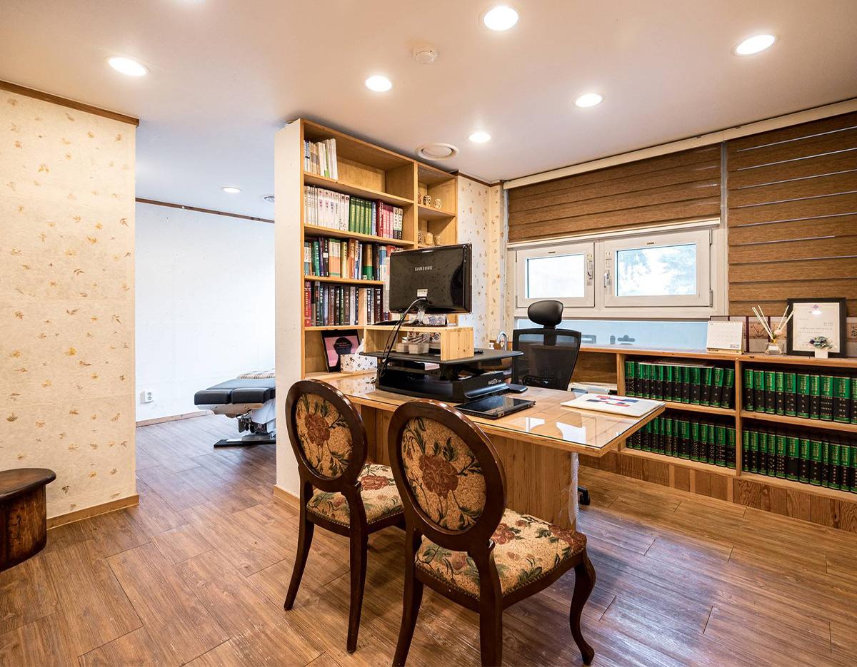 Tongin Korean Medicine Clinic