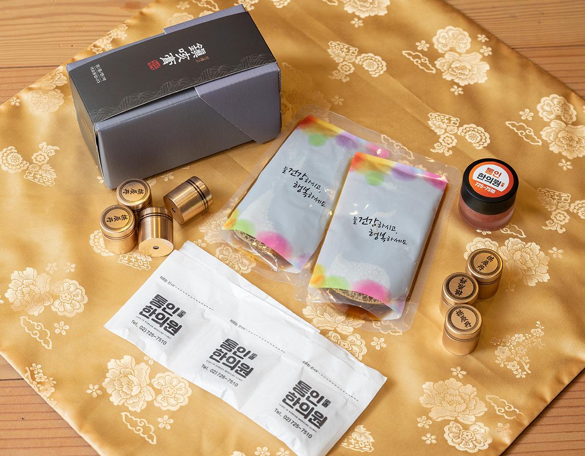 Tongin Korean Medicine Clinic