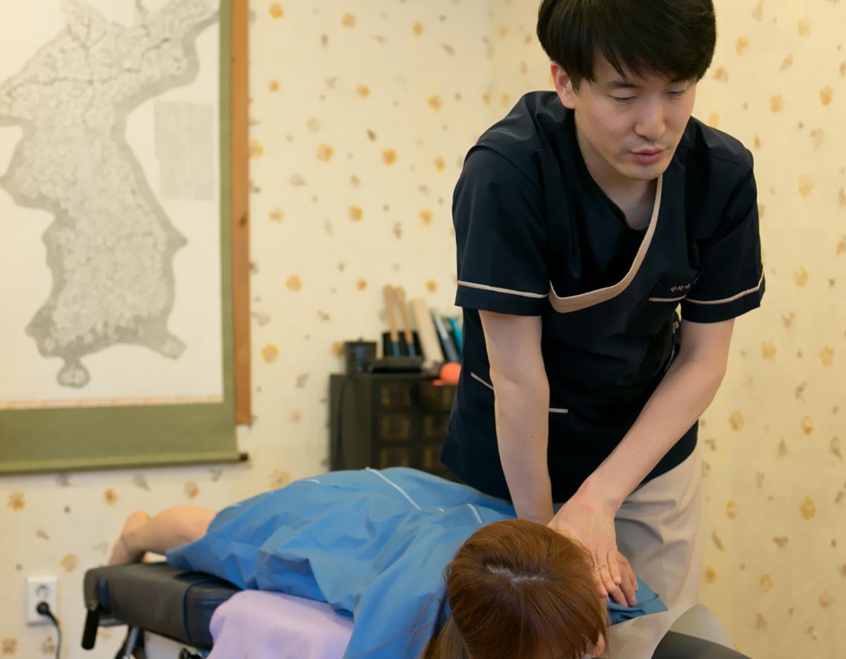 Tongin Korean Medicine Clinic