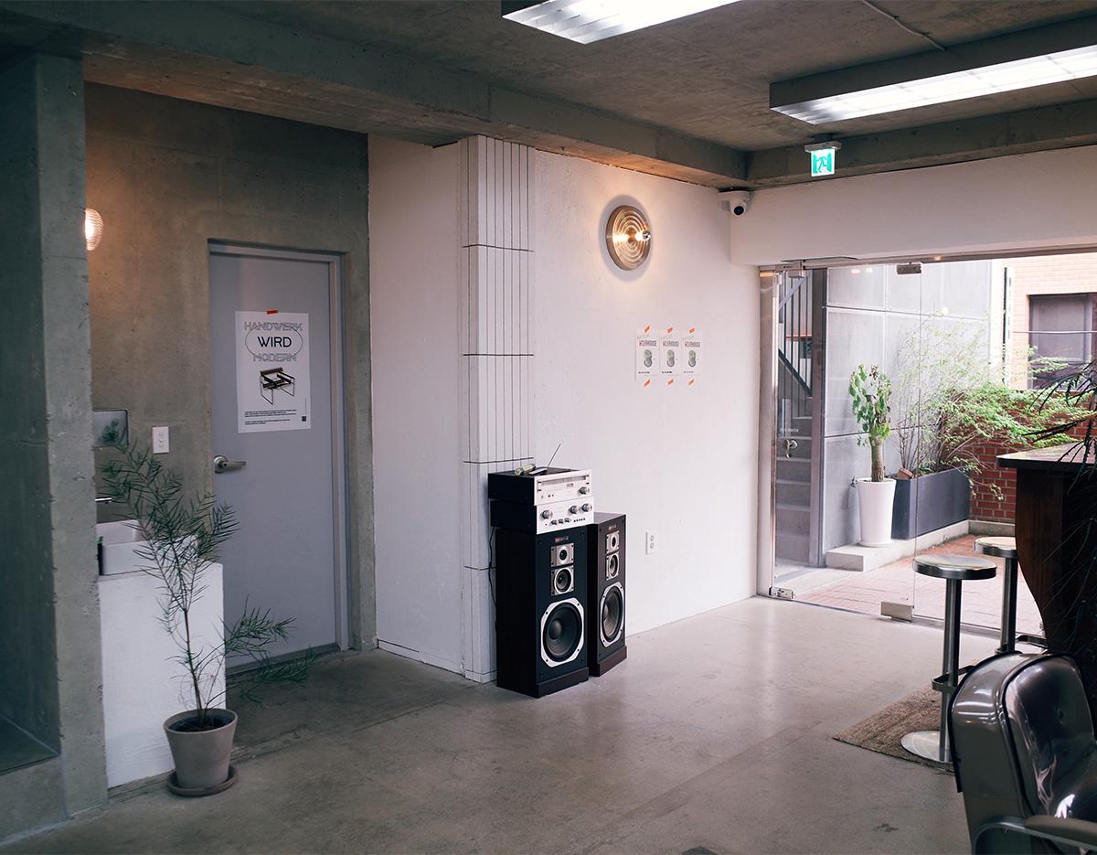 Wearhouse Seoungsu