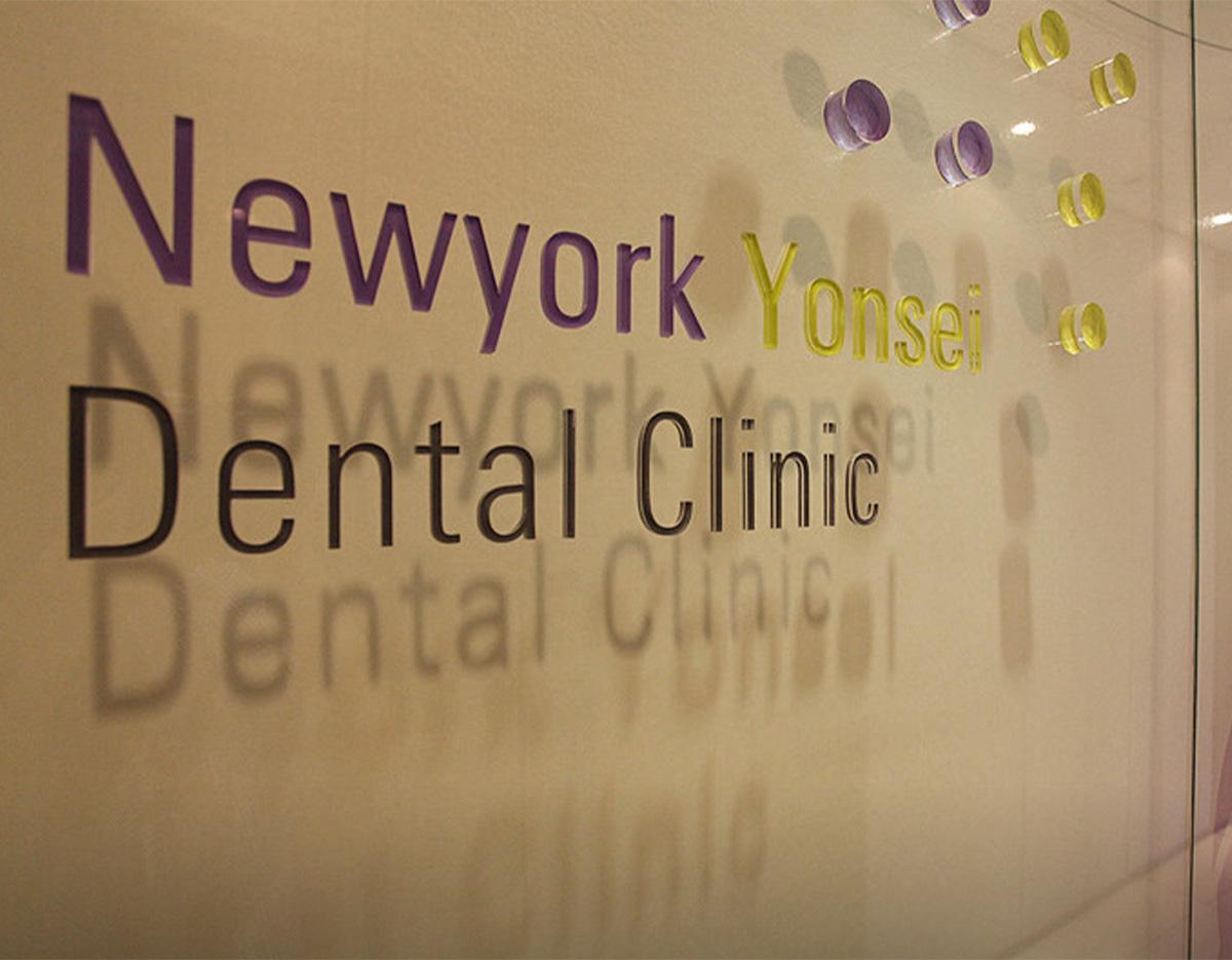 New York Yonsei Dental Clinic