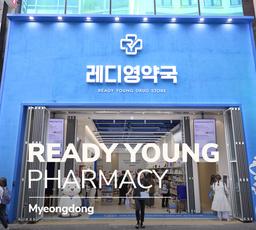 PHARMACIE READY YOUNG | Myeongdong