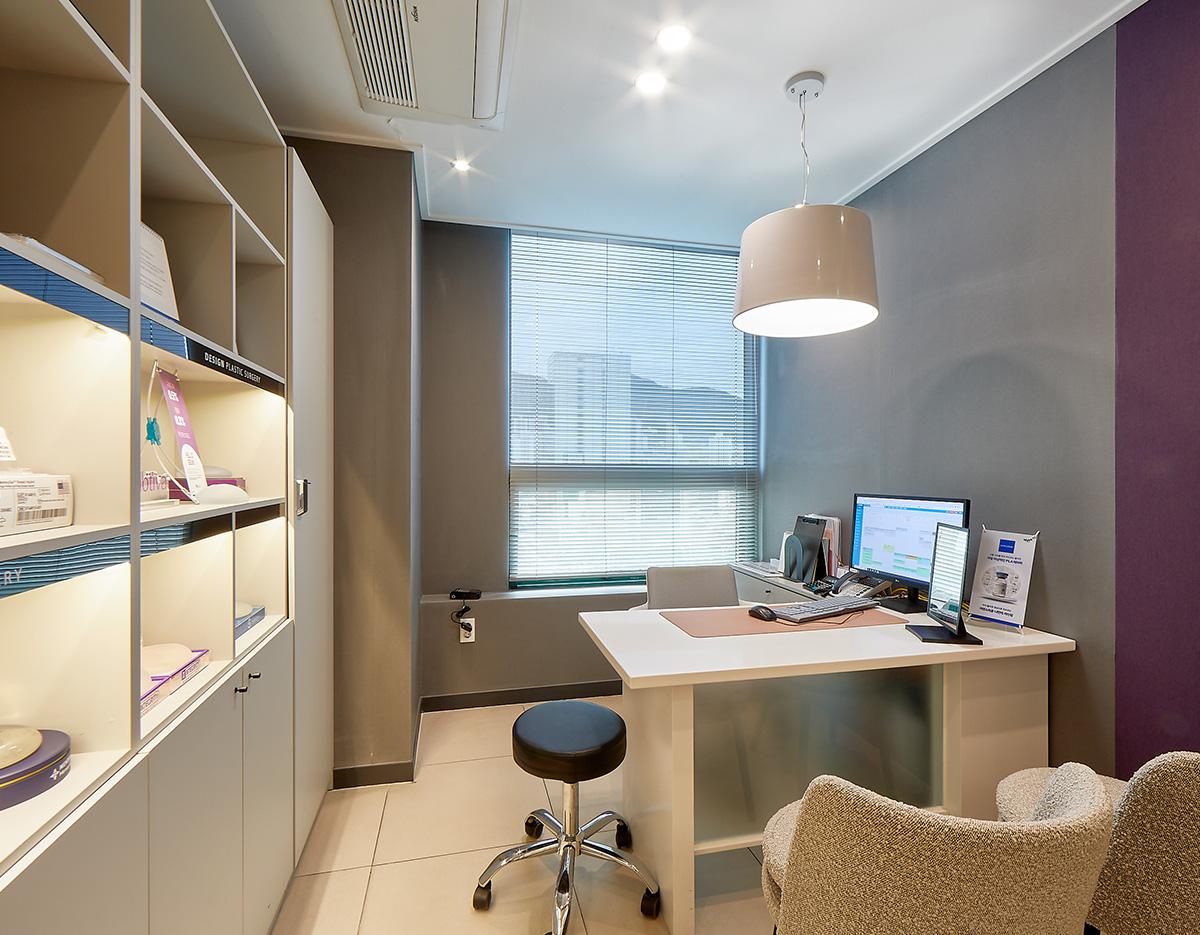 Design plastic surgery