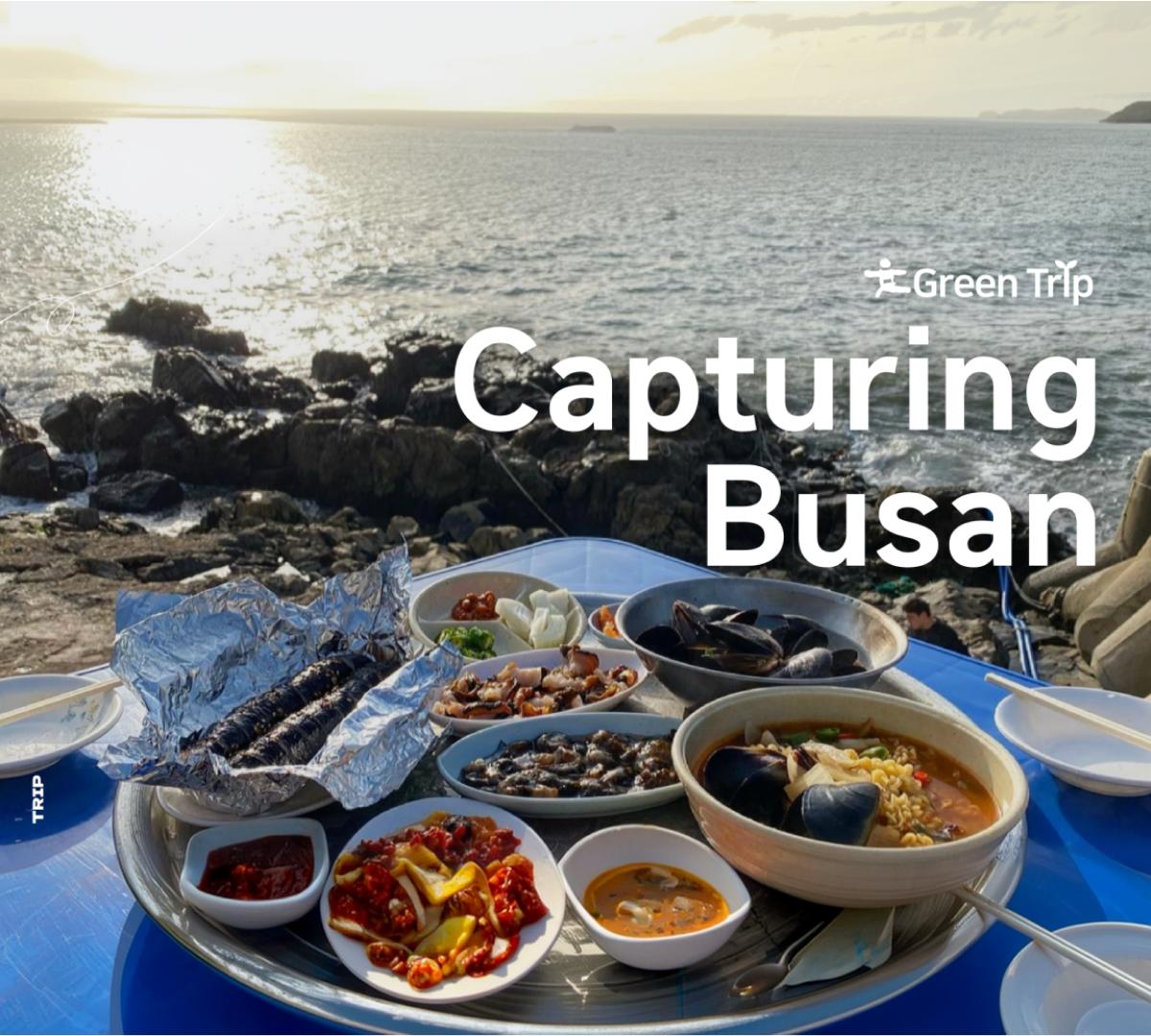 Busan tour