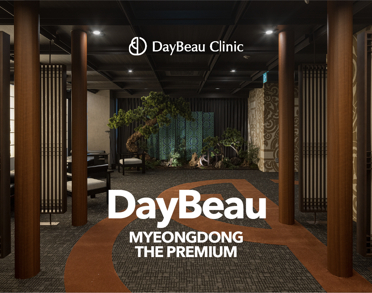 DayBeau Clinic Myeongdong The Luxe interior