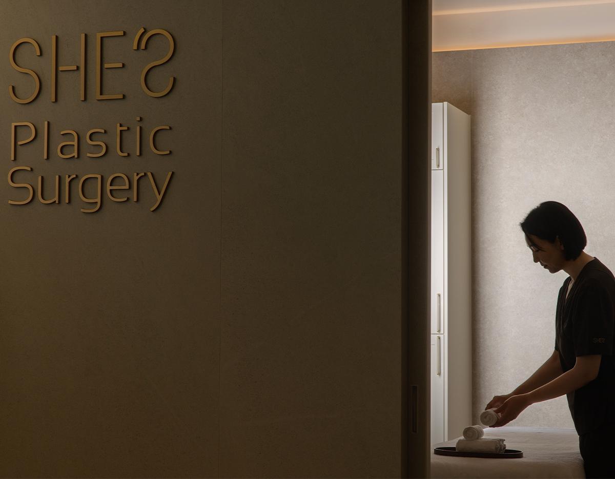 SHE'S Plastic Surgery