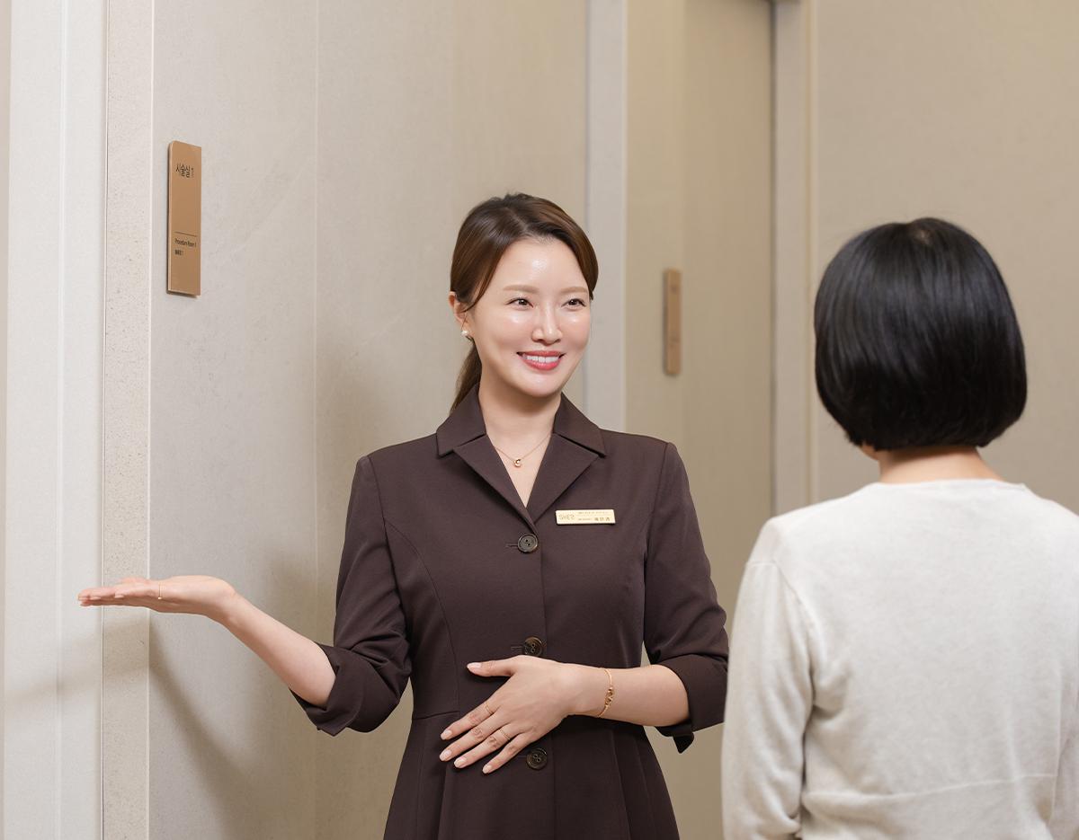 SHE'S Plastic Surgery