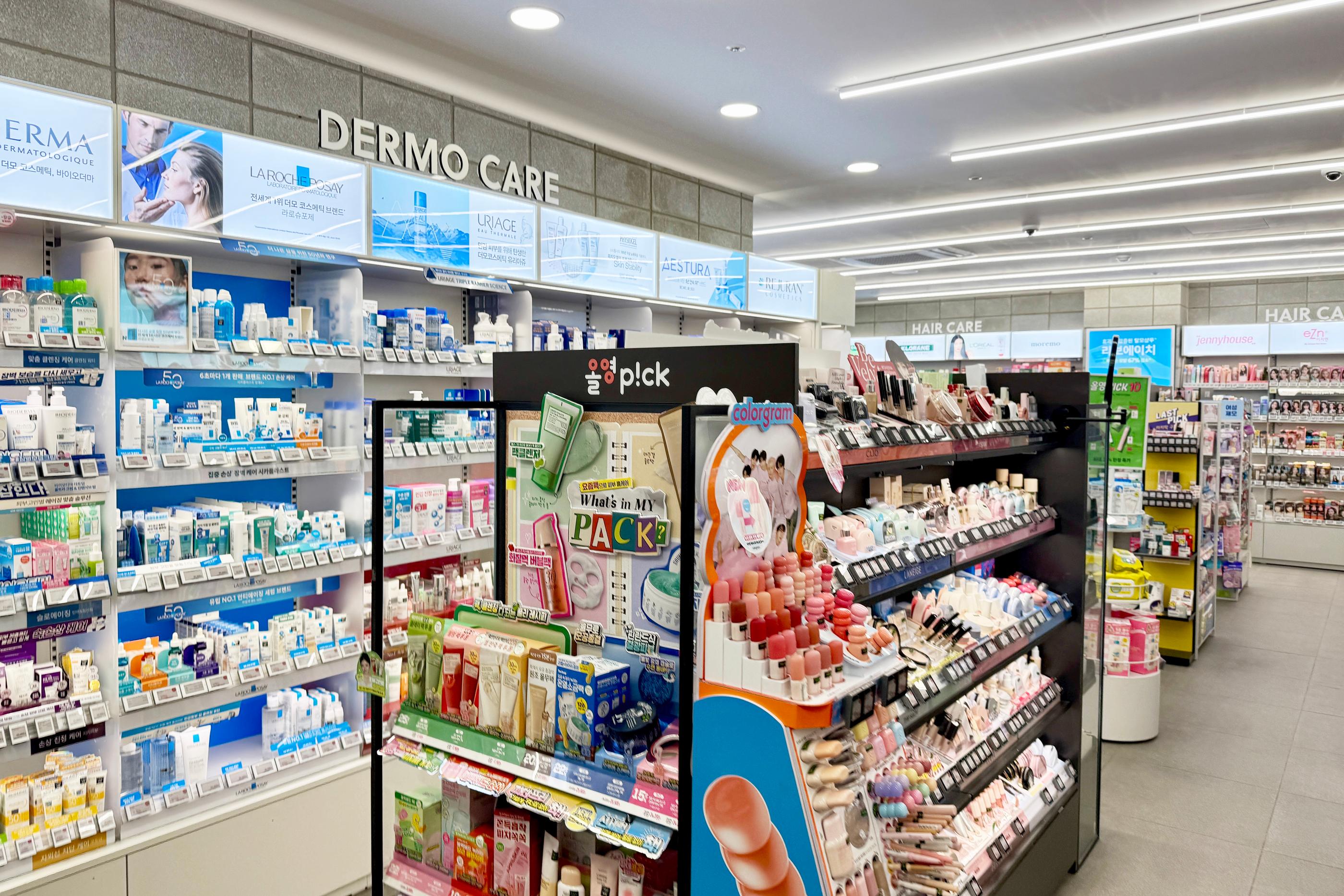 올리브영 모바일 상품권