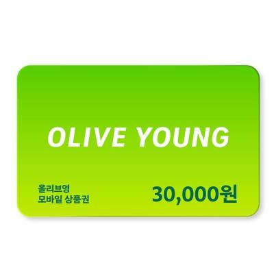 올리브영 모바일 상품권(OLIVE YOUNG Mobile Gift Certificate)