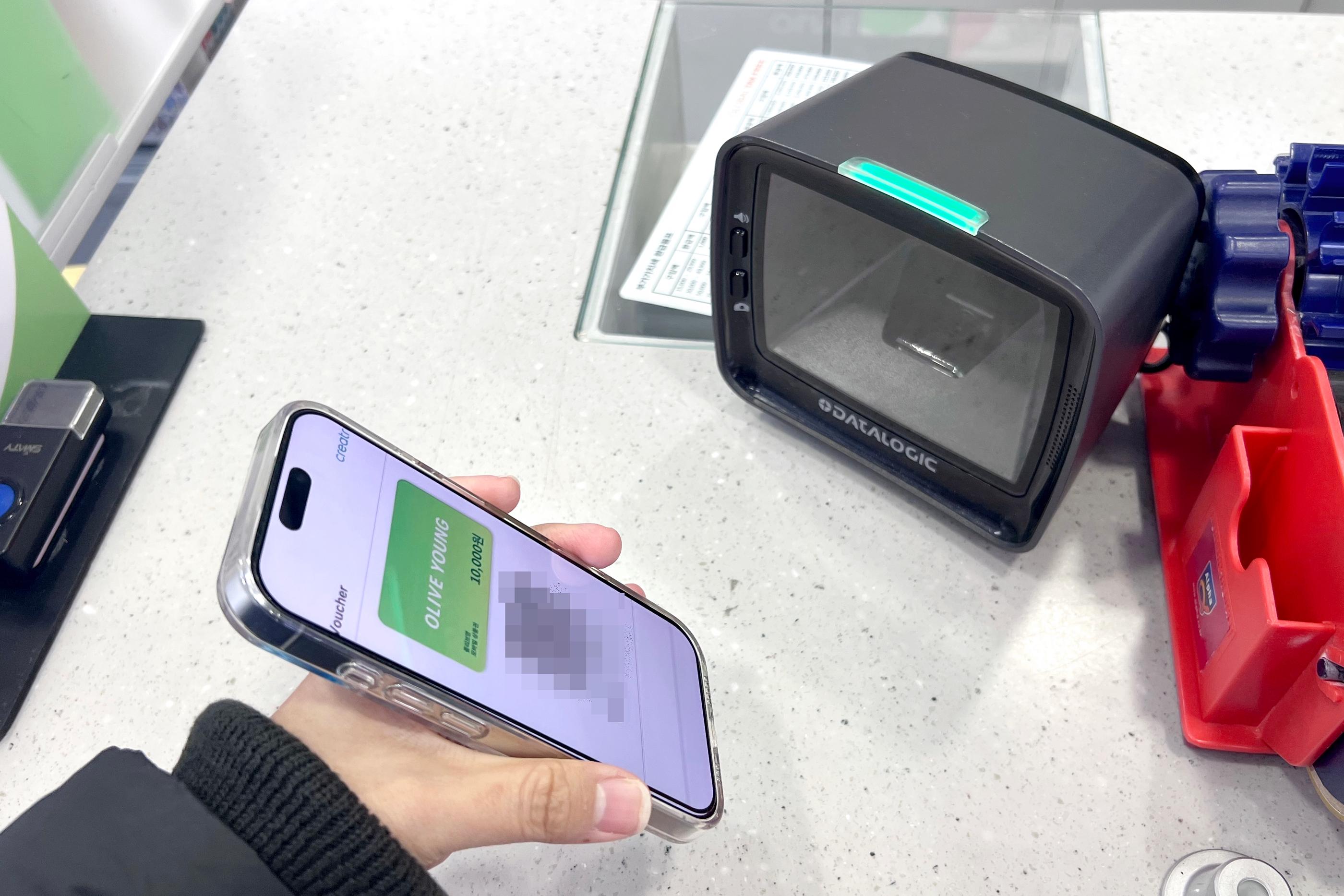 올리브영 모바일 상품권