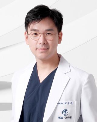 白元善代表院长