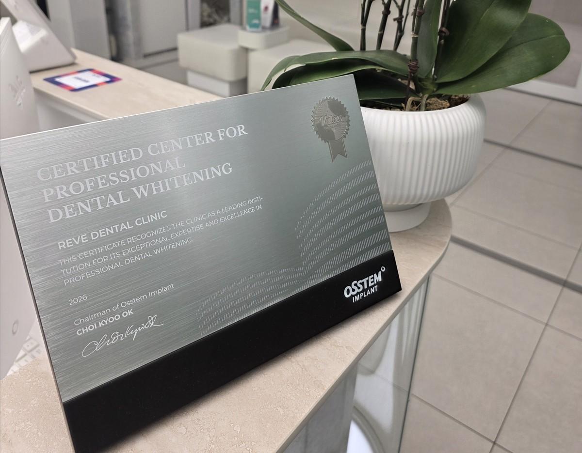 Osstem Beautis 2026美白临床参考机构牌匾