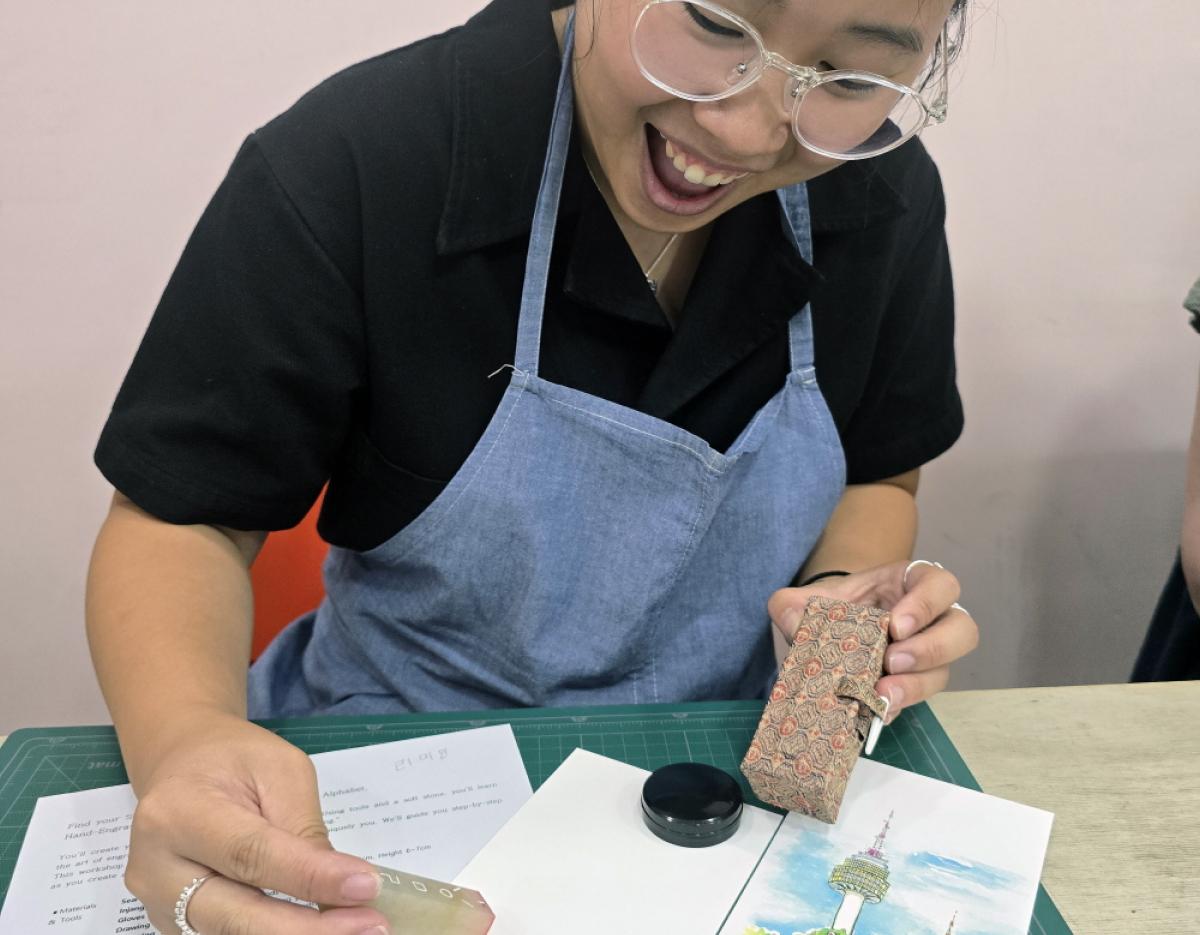 Lettering Jewelry Lab