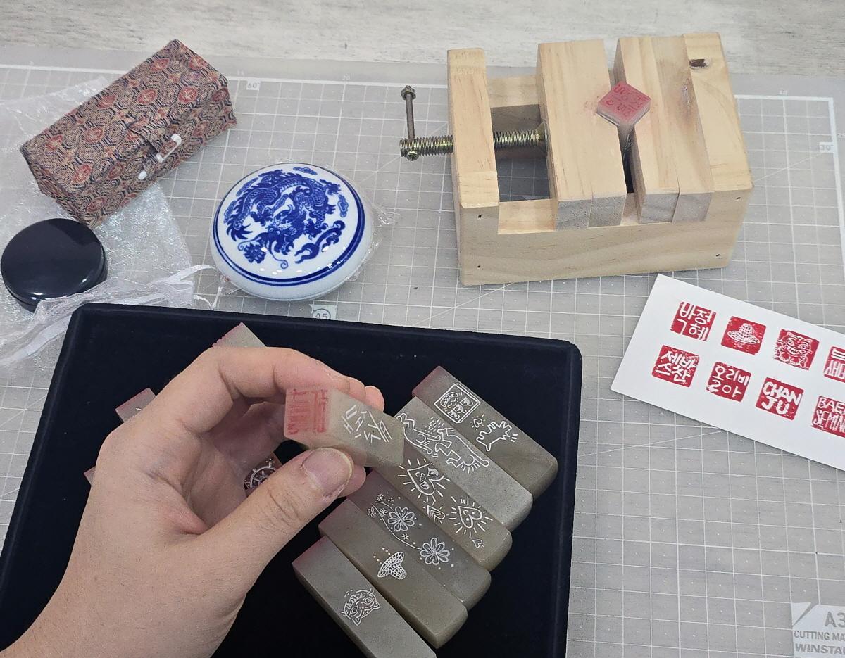 Lettering Jewelry Lab