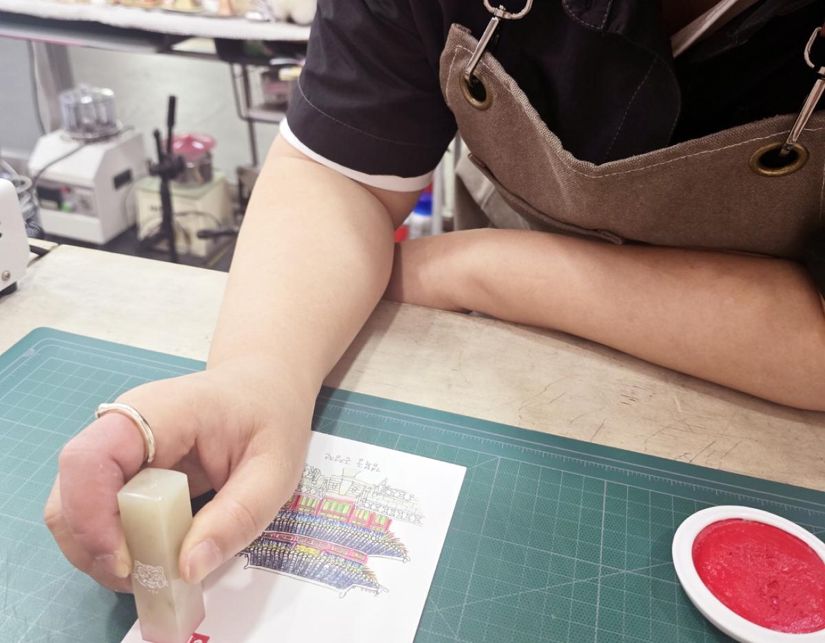 Lettering Jewelry Lab