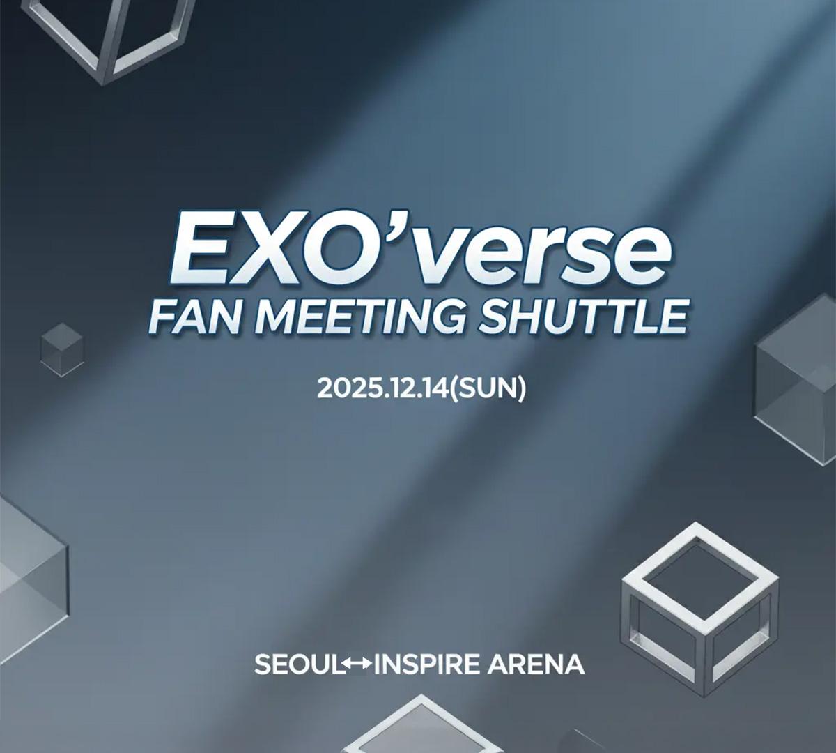 [Creatrip限定半額セール] EXO’verse ファンミーティング 往復シャトル (ソウル ⇌ インスパイアアリーナ)-image