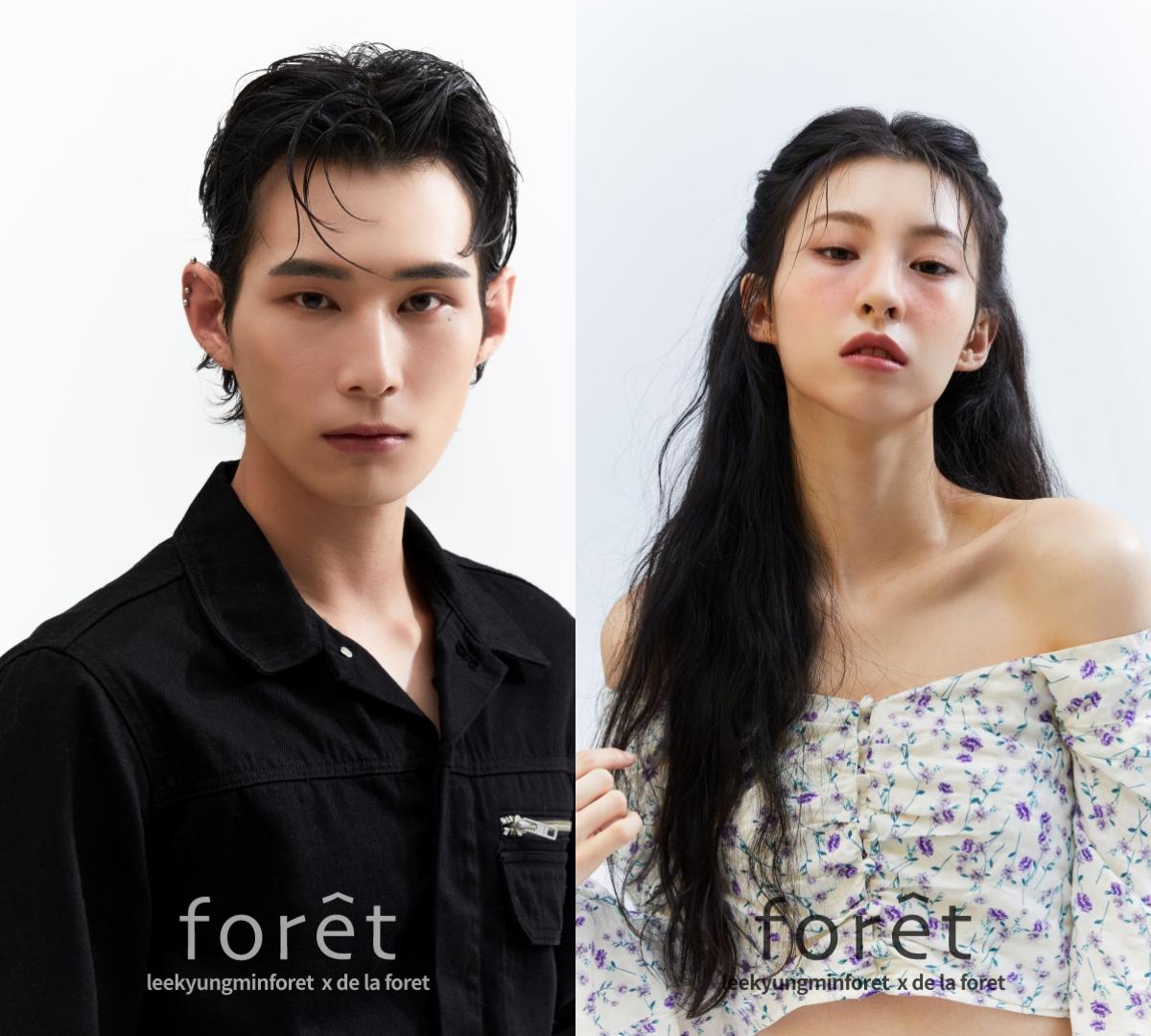 De La Foret南浦店（美发/染烫）-image