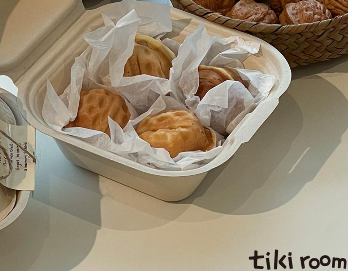 Korean Snack Bungeoppang Making Experience