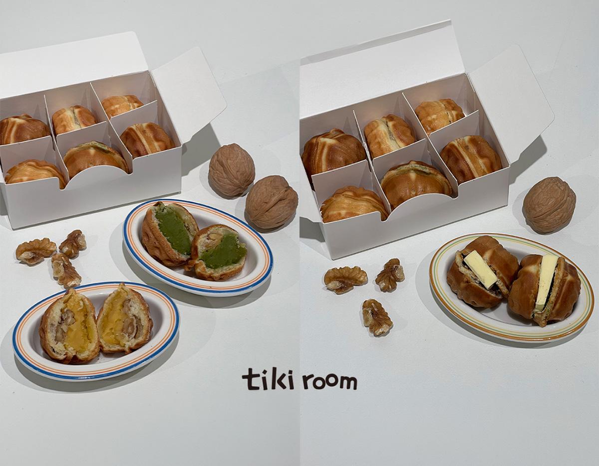 Korean Snack Bungeoppang Making Experience