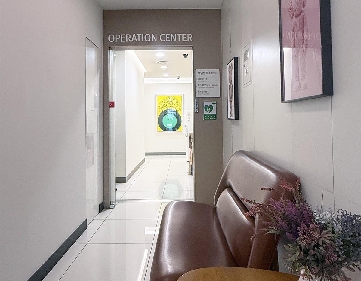 fresh hong doctor clinc