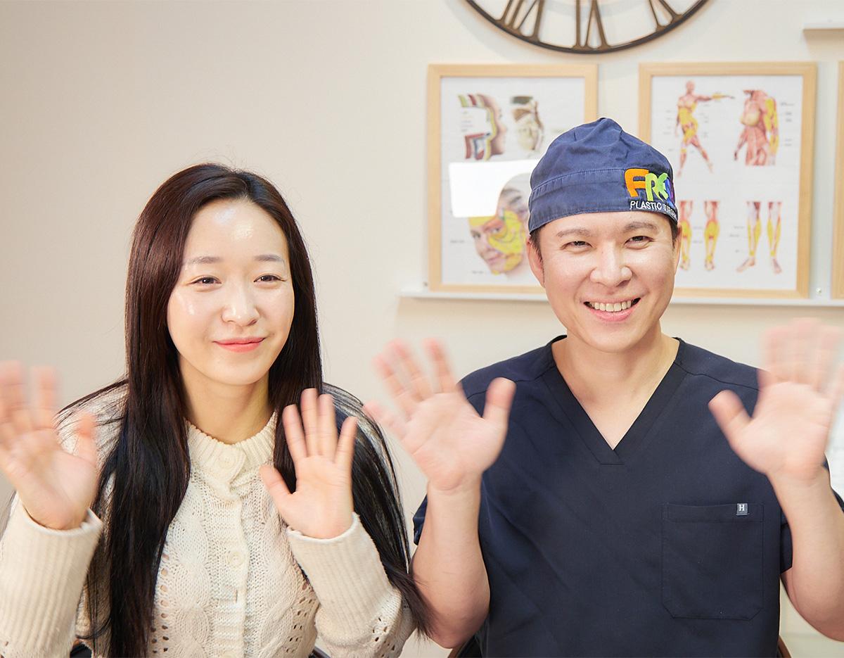 fresh hong doctor clinc