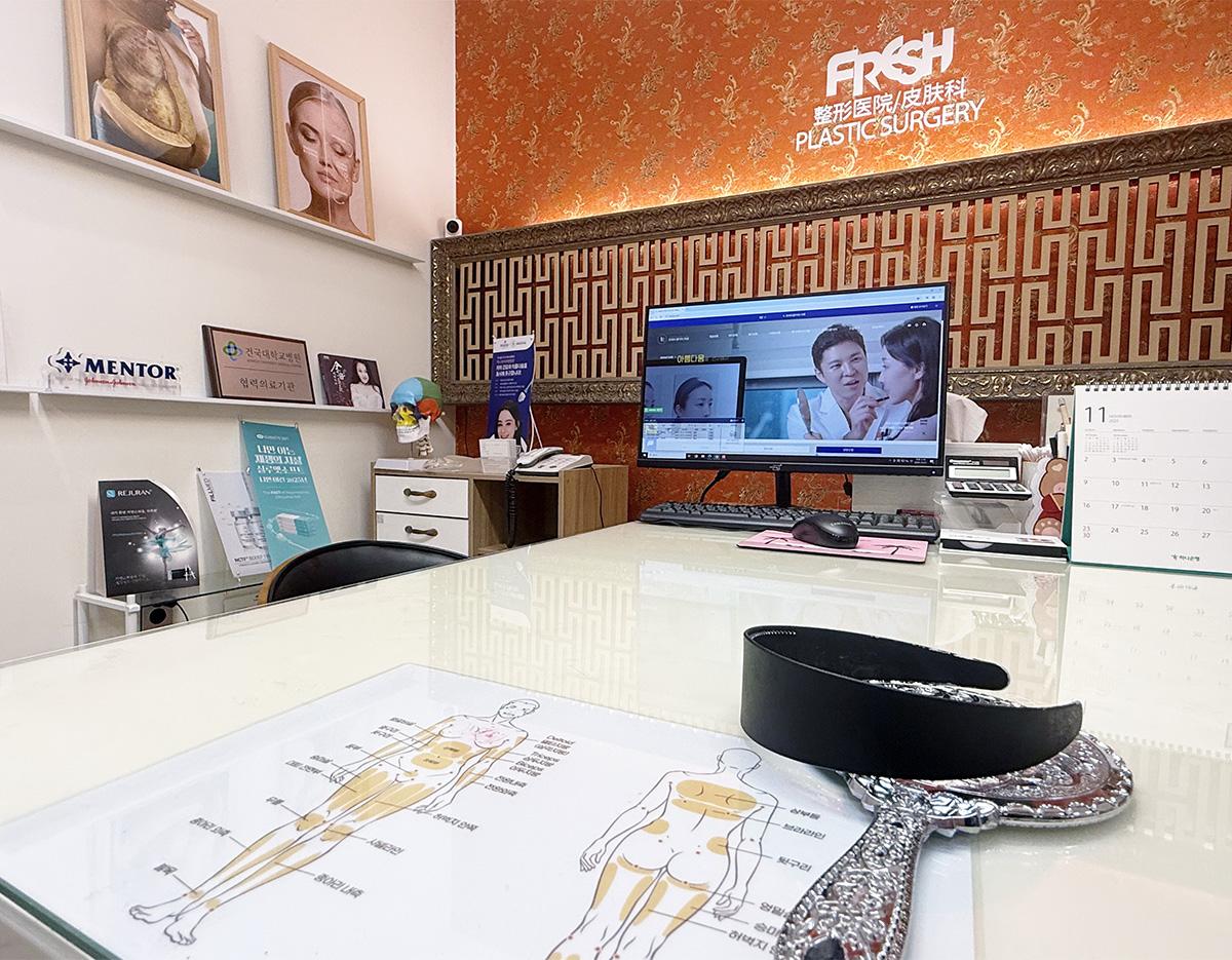 fresh hong doctor clinc