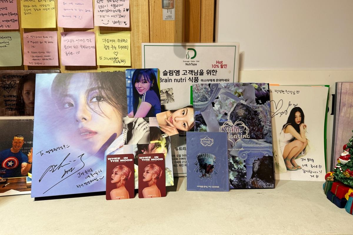 서울 슬림엠 본점(Con2our by JH SlimM)