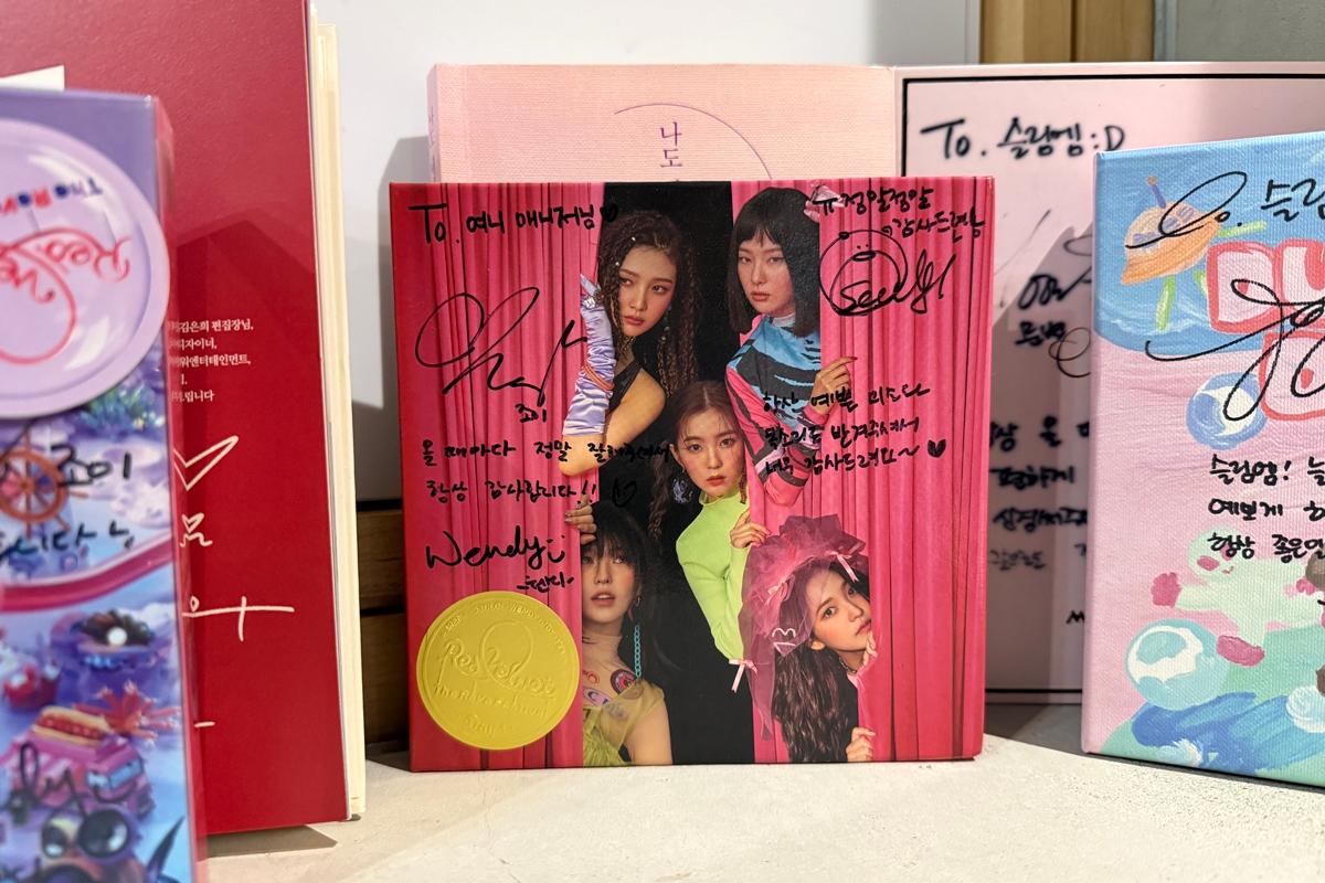 서울 슬림엠 본점(Con2our by JH SlimM)