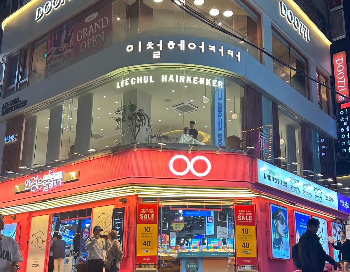 LEE CHUL HAIRKERKER Gangnam