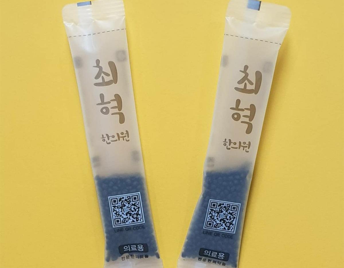 CHOI HYEOK KOREAN MEDICINE