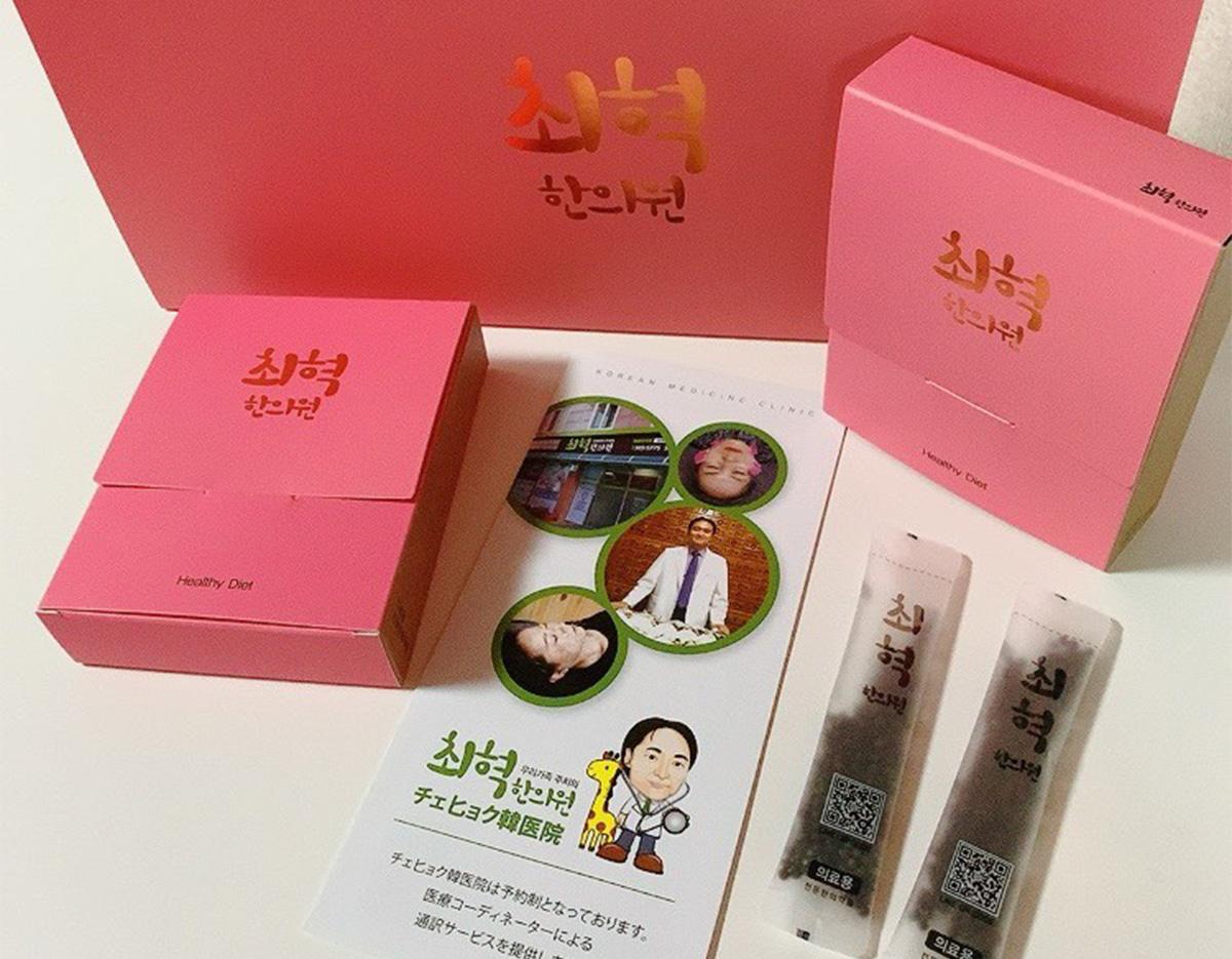 CHOI HYEOK KOREAN MEDICINE