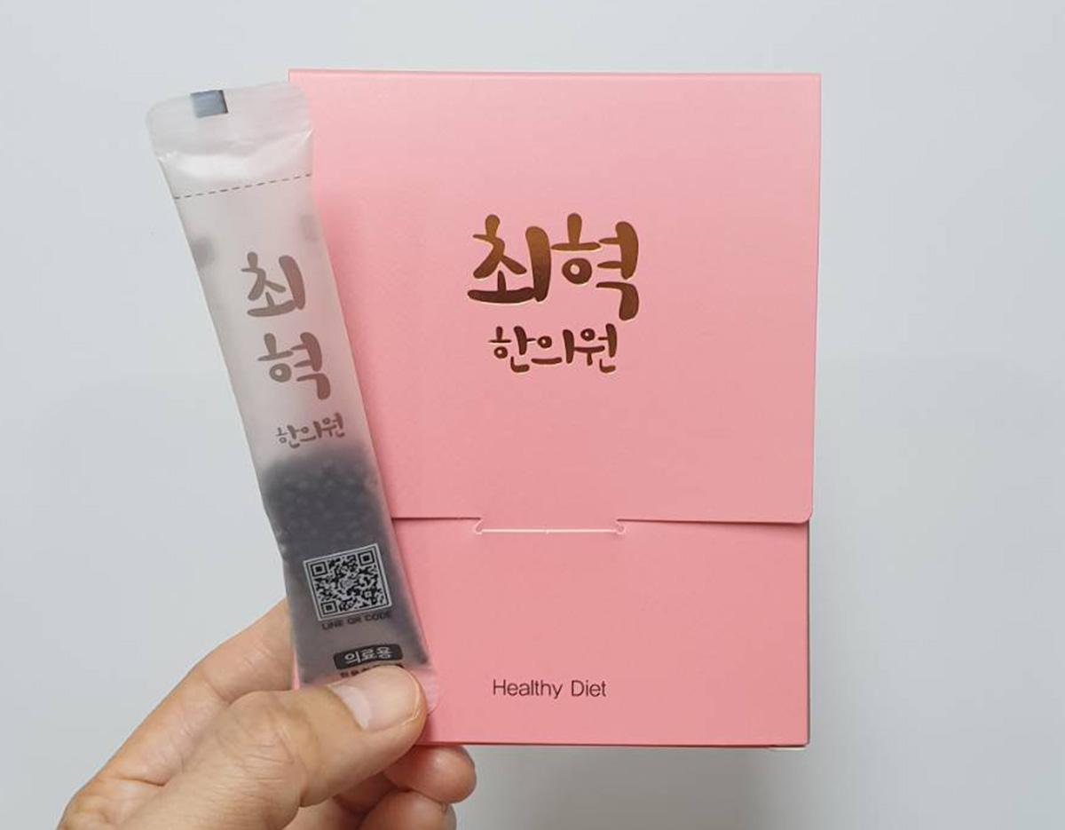 CHOI HYEOK KOREAN MEDICINE