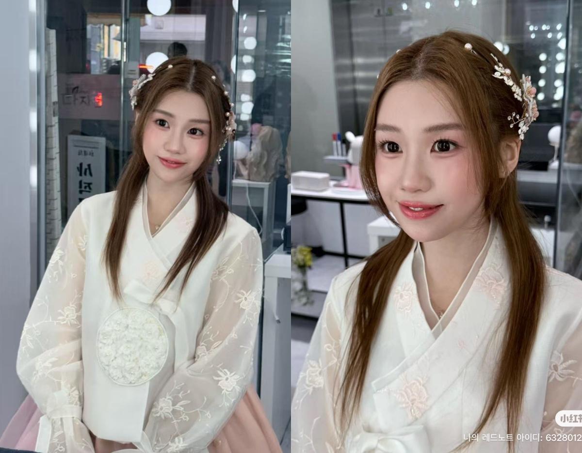 hae&dal makeup studio